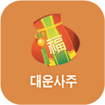 ��� ����