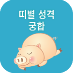 �캰 ����